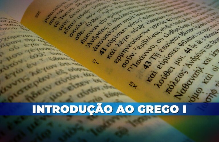 Introdução ao Grego 1